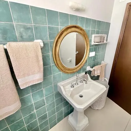 Apartamento Bauhaus Increibles Vistas 公寓 *